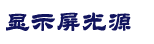 无锡明启会计服务有限公司